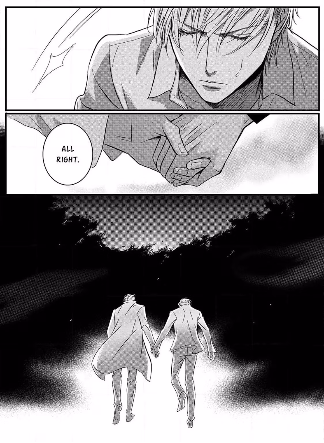 Read Honey Catch chapter 34 image 21 on Lezhin