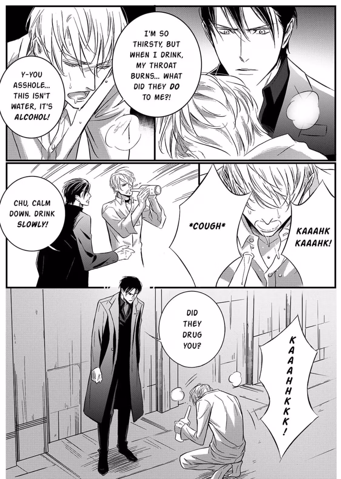 Read Honey Catch chapter 34 image 3 on Lezhin