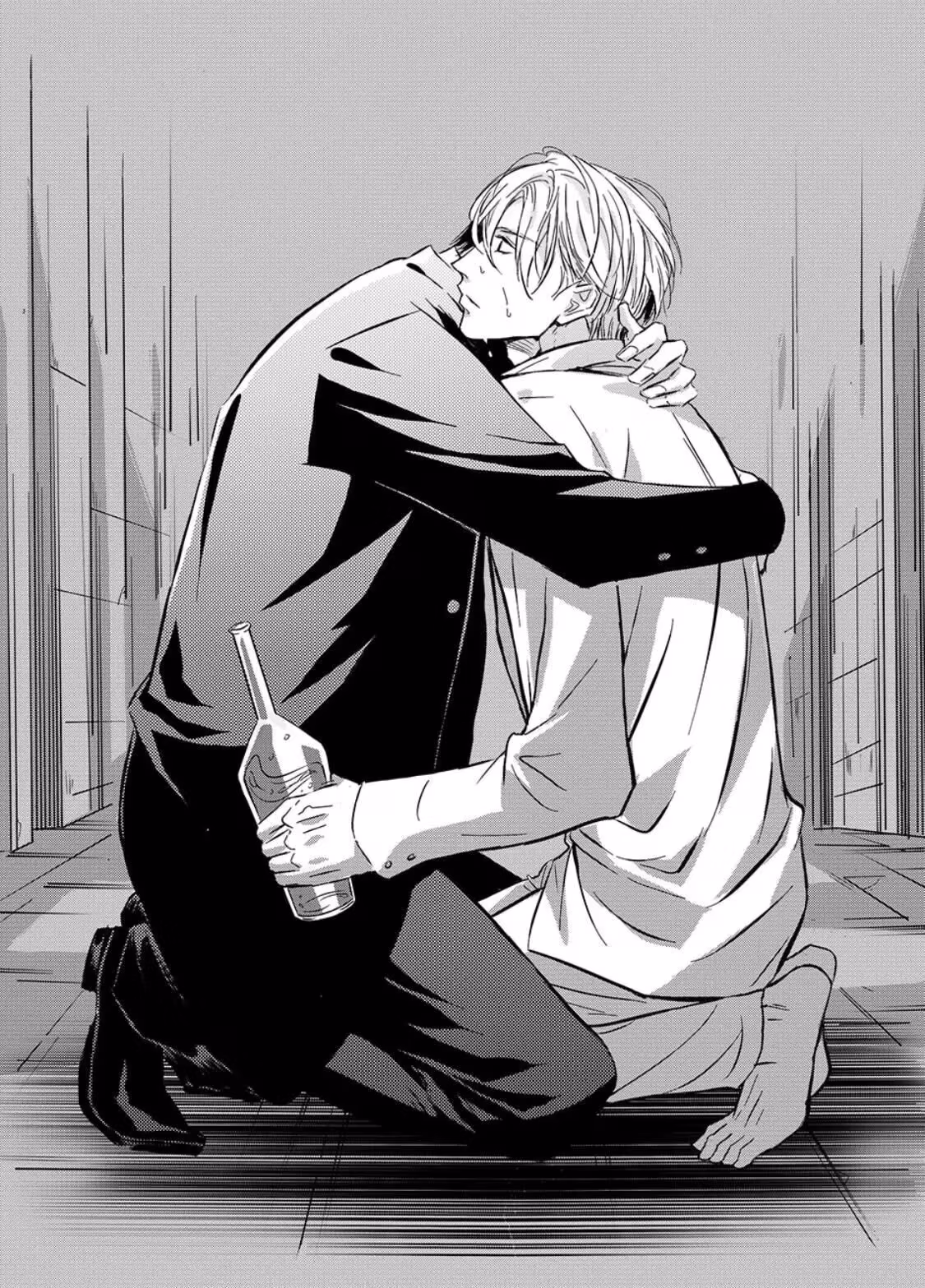 Read Honey Catch chapter 34 image 6 on Lezhin