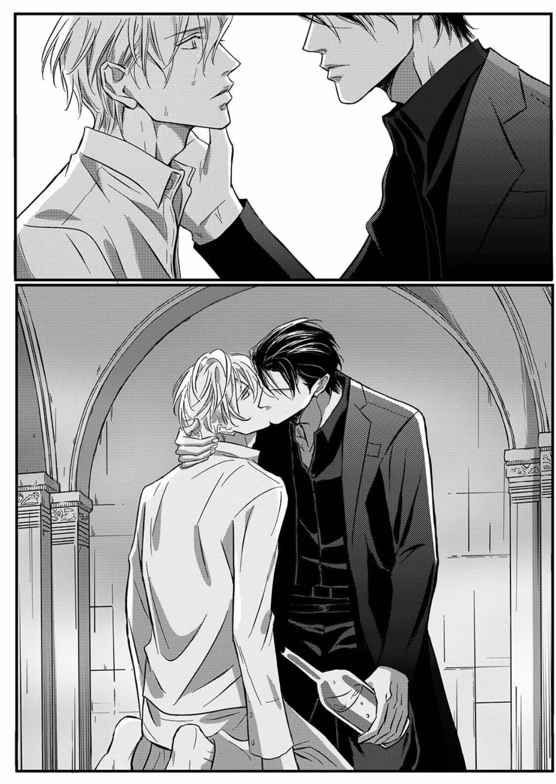 Read Honey Catch chapter 34 image 8 on Lezhin