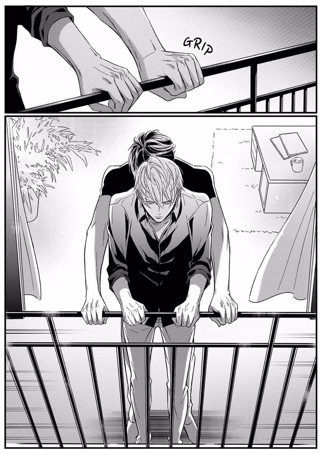 Read Honey Catch chapter 35 image 16 on Lezhin