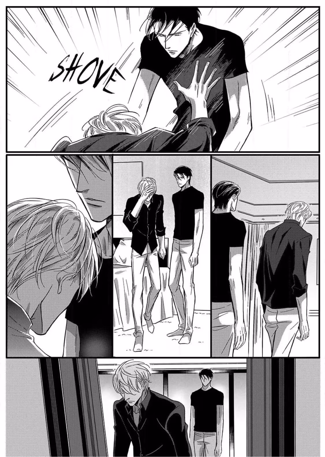 Read Honey Catch chapter 35 image 8 on Lezhin