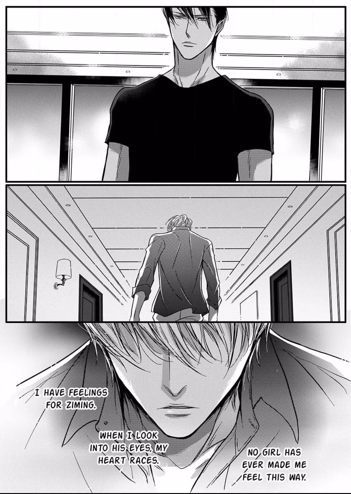 Read Honey Catch chapter 35 image 9 on Lezhin