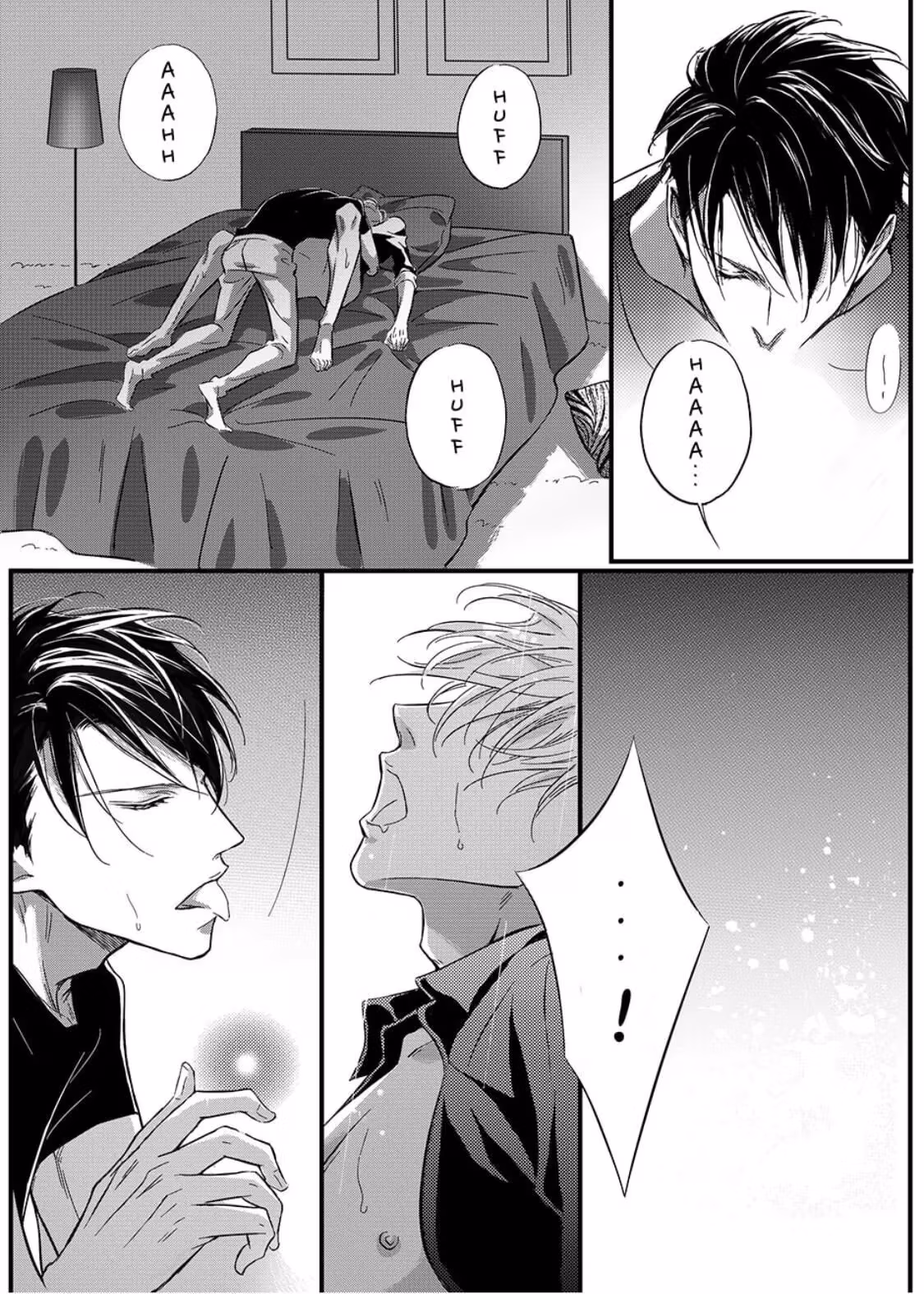 Read Honey Catch chapter 36 image 13 on Lezhin