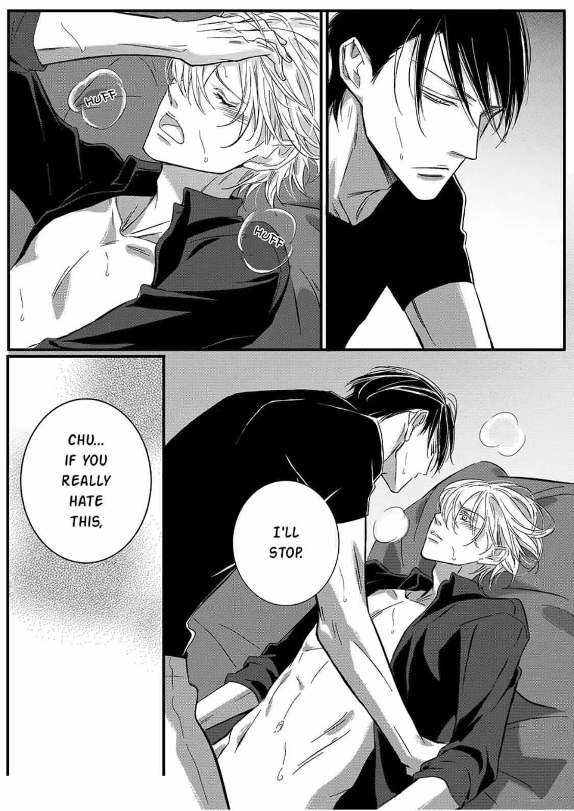 Read Honey Catch chapter 36 image 17 on Lezhin