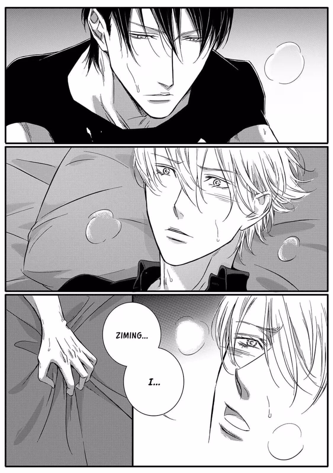 Read Honey Catch chapter 36 image 18 on Lezhin