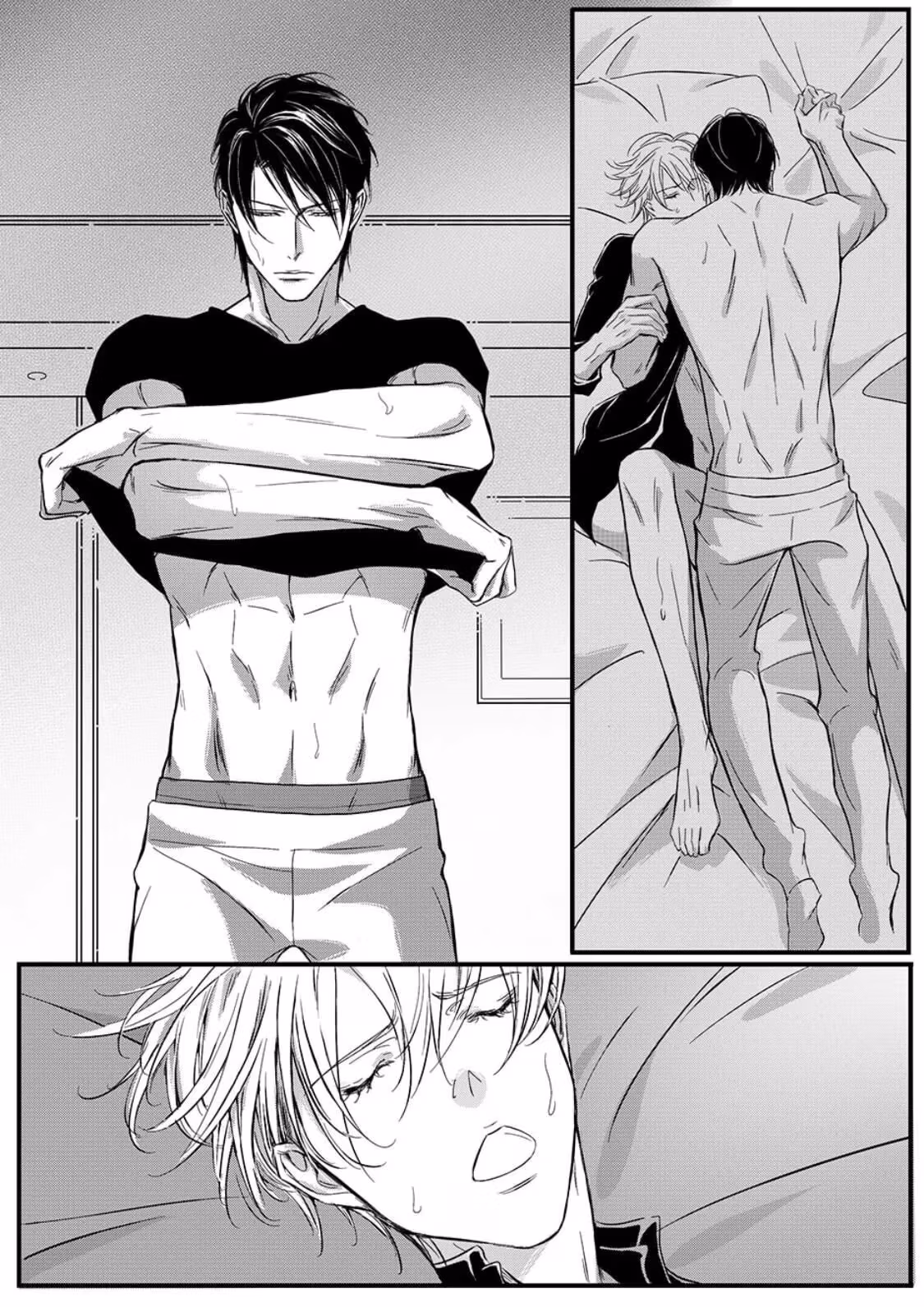 Read Honey Catch chapter 36 image 20 on Lezhin