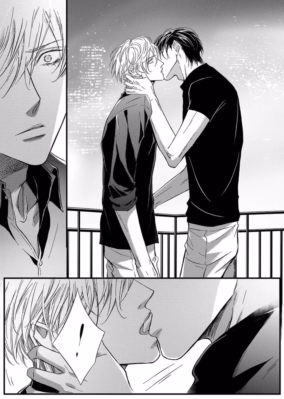 Read Honey Catch chapter 36 image 3 on Lezhin
