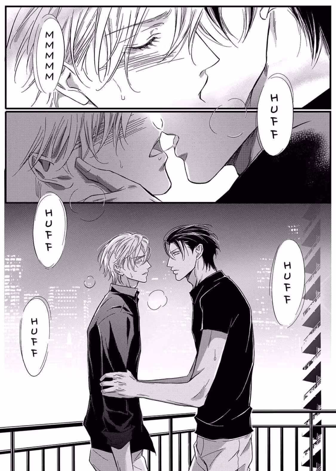 Read Honey Catch chapter 36 image 5 on Lezhin