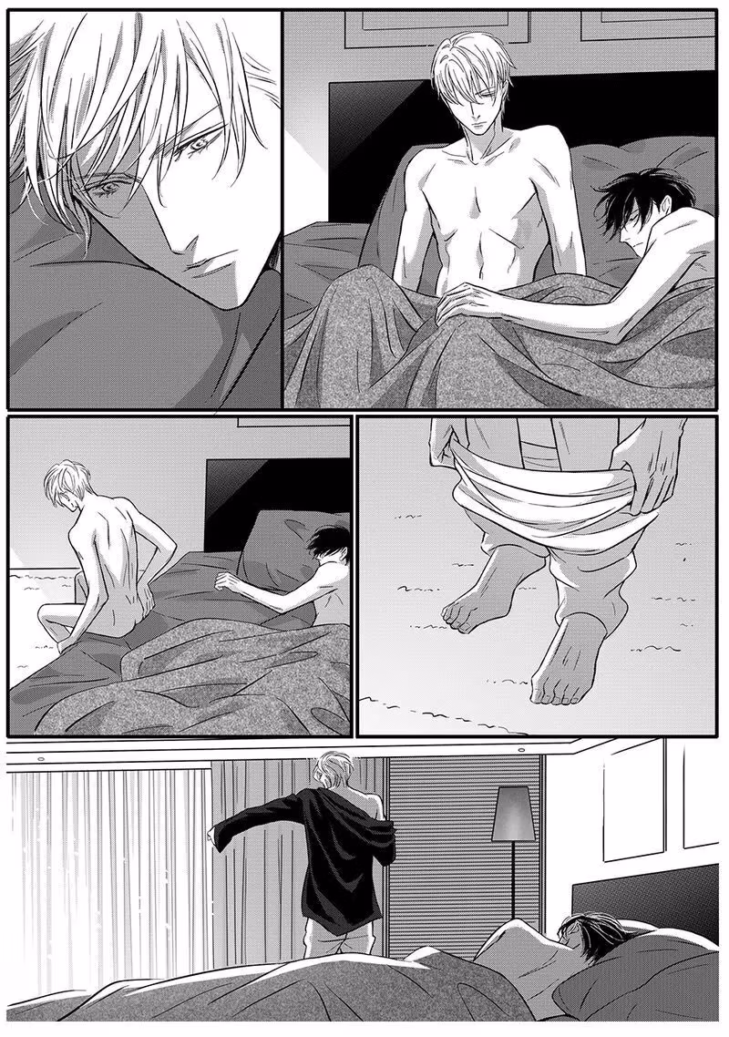 Read Honey Catch chapter 37 image 5 on Lezhin