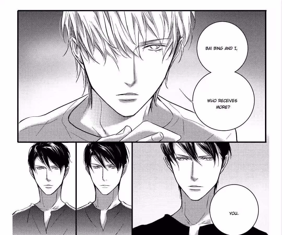 Read Honey Catch chapter 38 image 12 on Lezhin