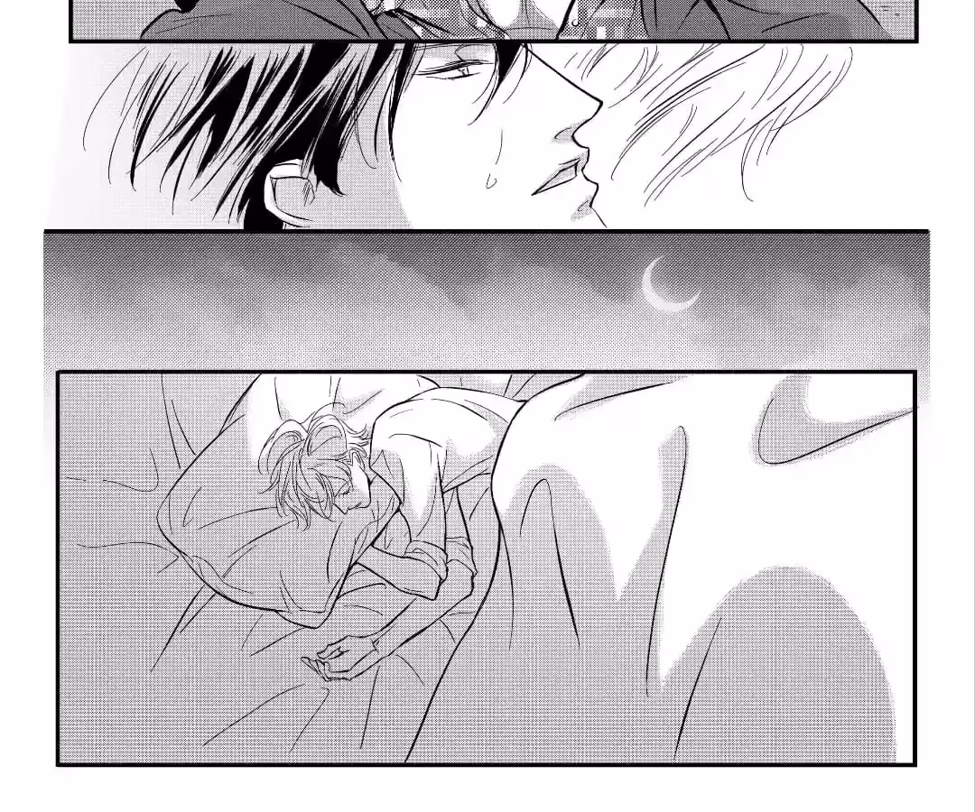 Read Honey Catch chapter 38 image 16 on Lezhin