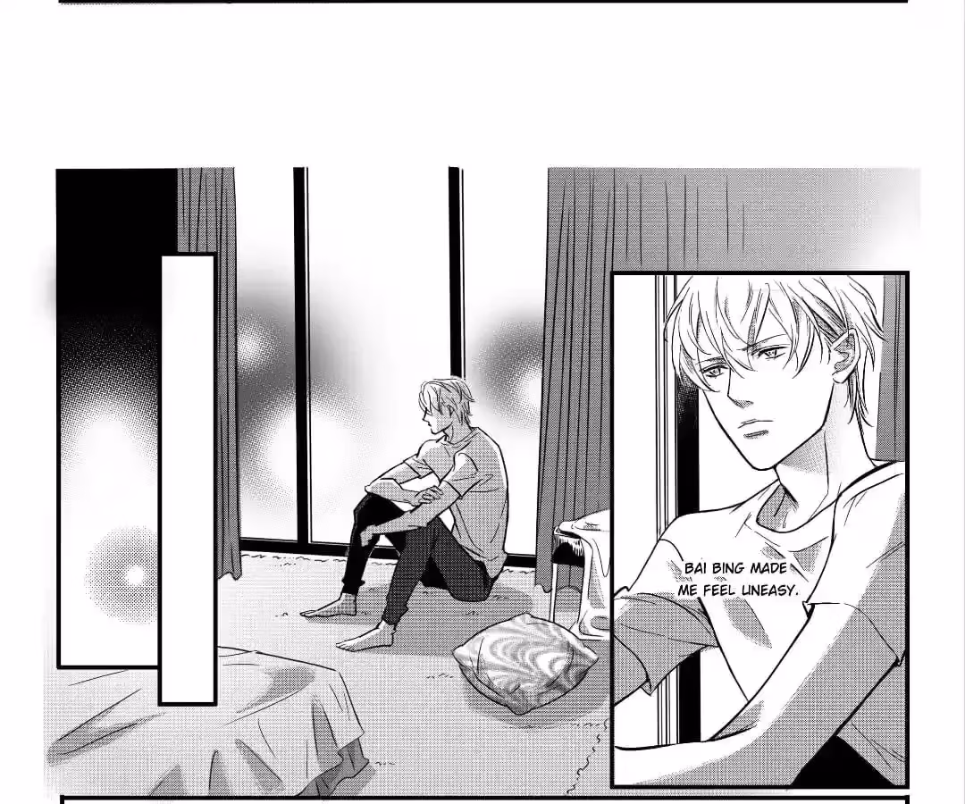Read Honey Catch chapter 38 image 5 on Lezhin