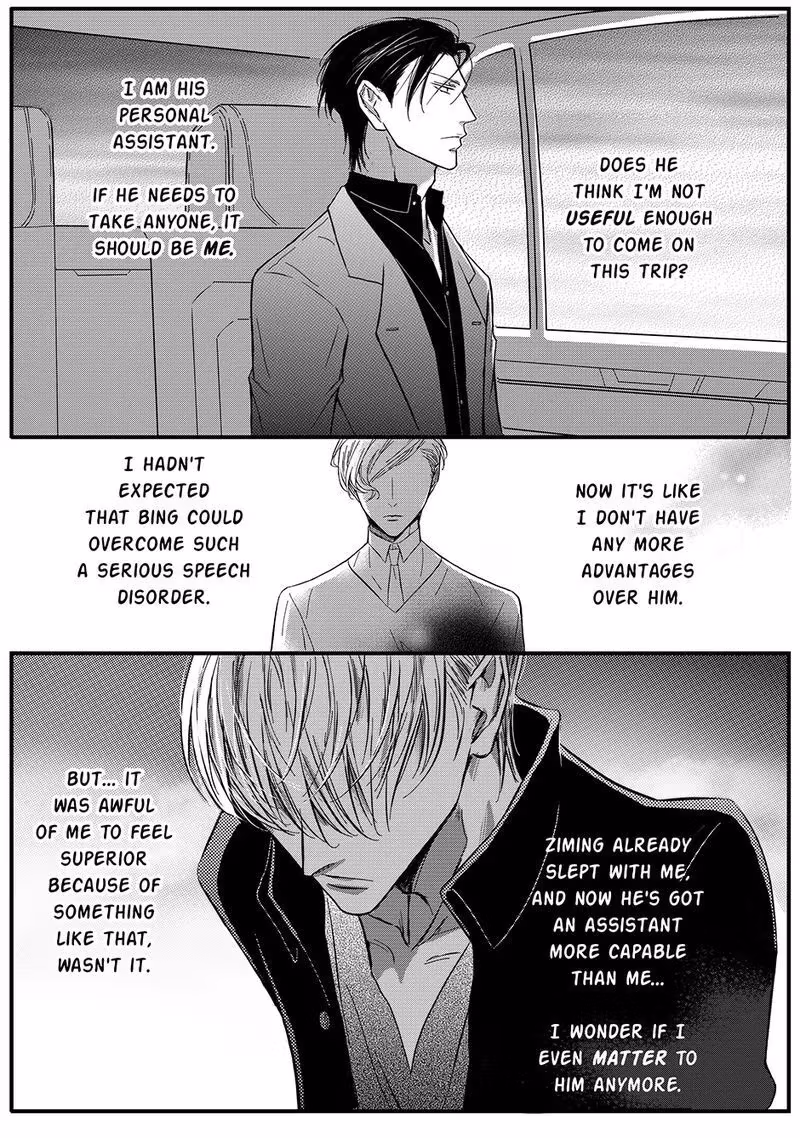Read Honey Catch chapter 39 image 9 on Lezhin