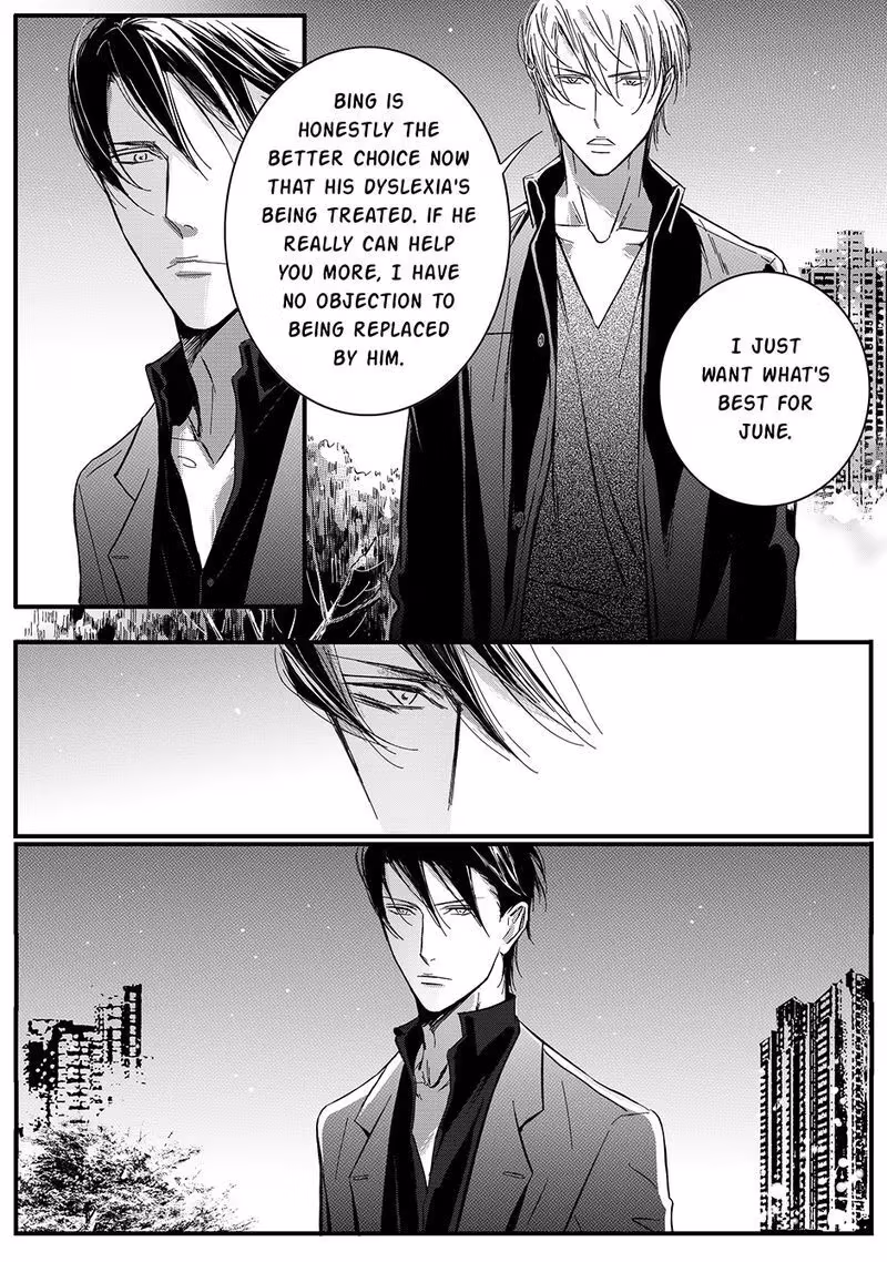 Read Honey Catch chapter 40 image 1 on Lezhin