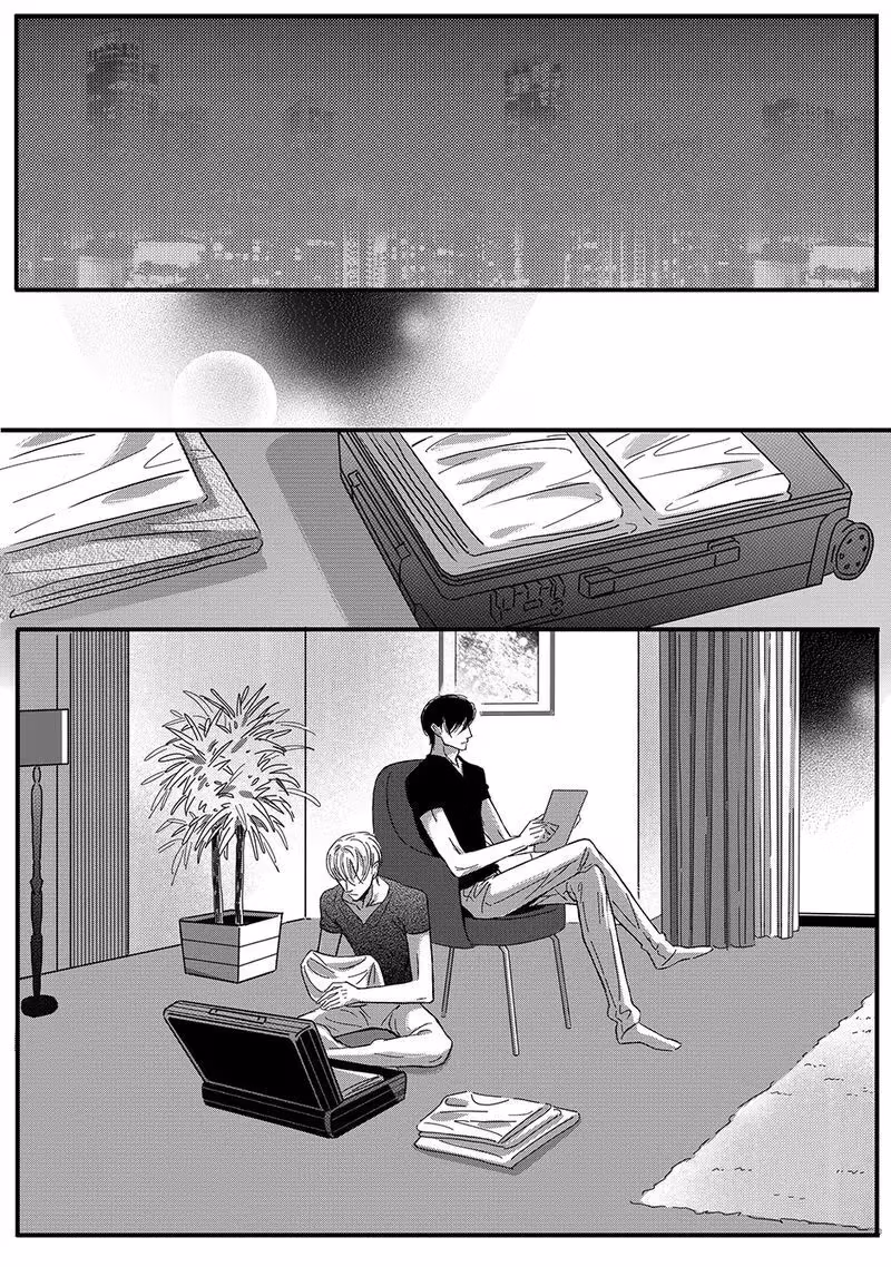 Read Honey Catch chapter 40 image 9 on Lezhin