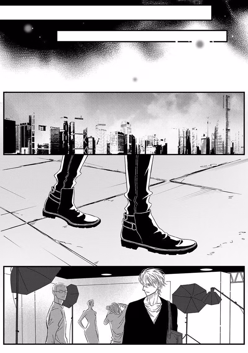 Read Honey Catch chapter 41 image 2 on Lezhin