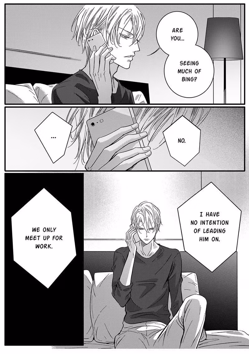 Read Honey Catch chapter 42 image 1 on Lezhin