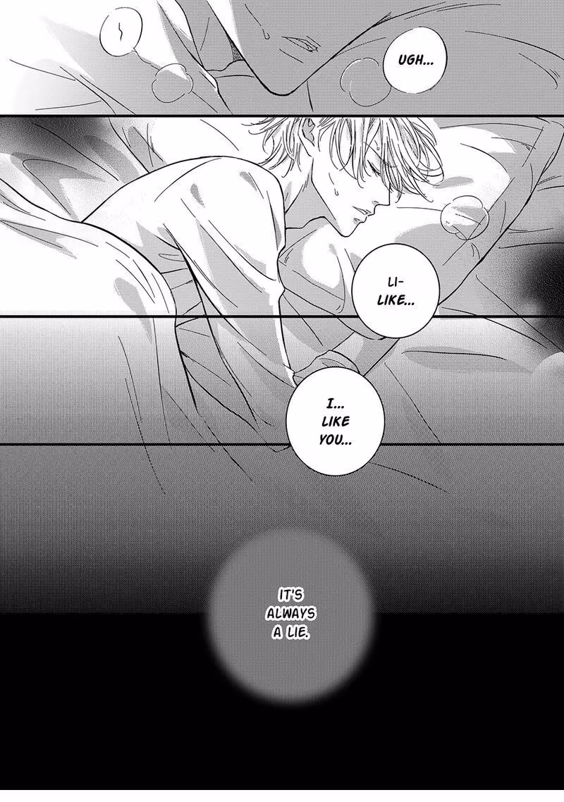 Read Honey Catch chapter 42 image 5 on Lezhin