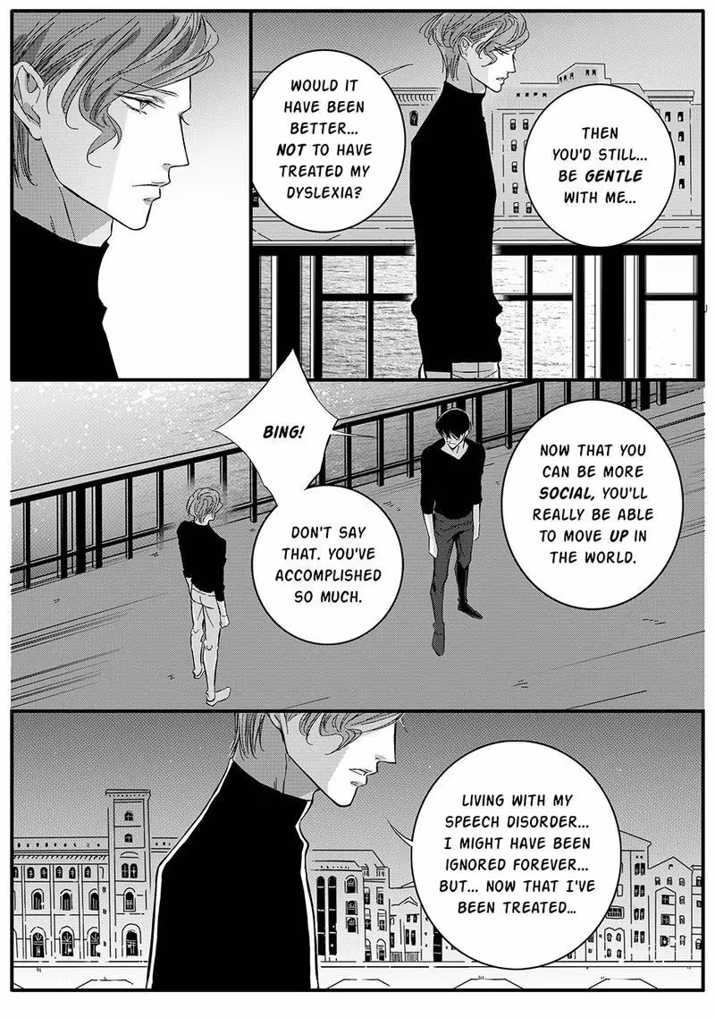 Read Honey Catch chapter 42 image 8 on Lezhin