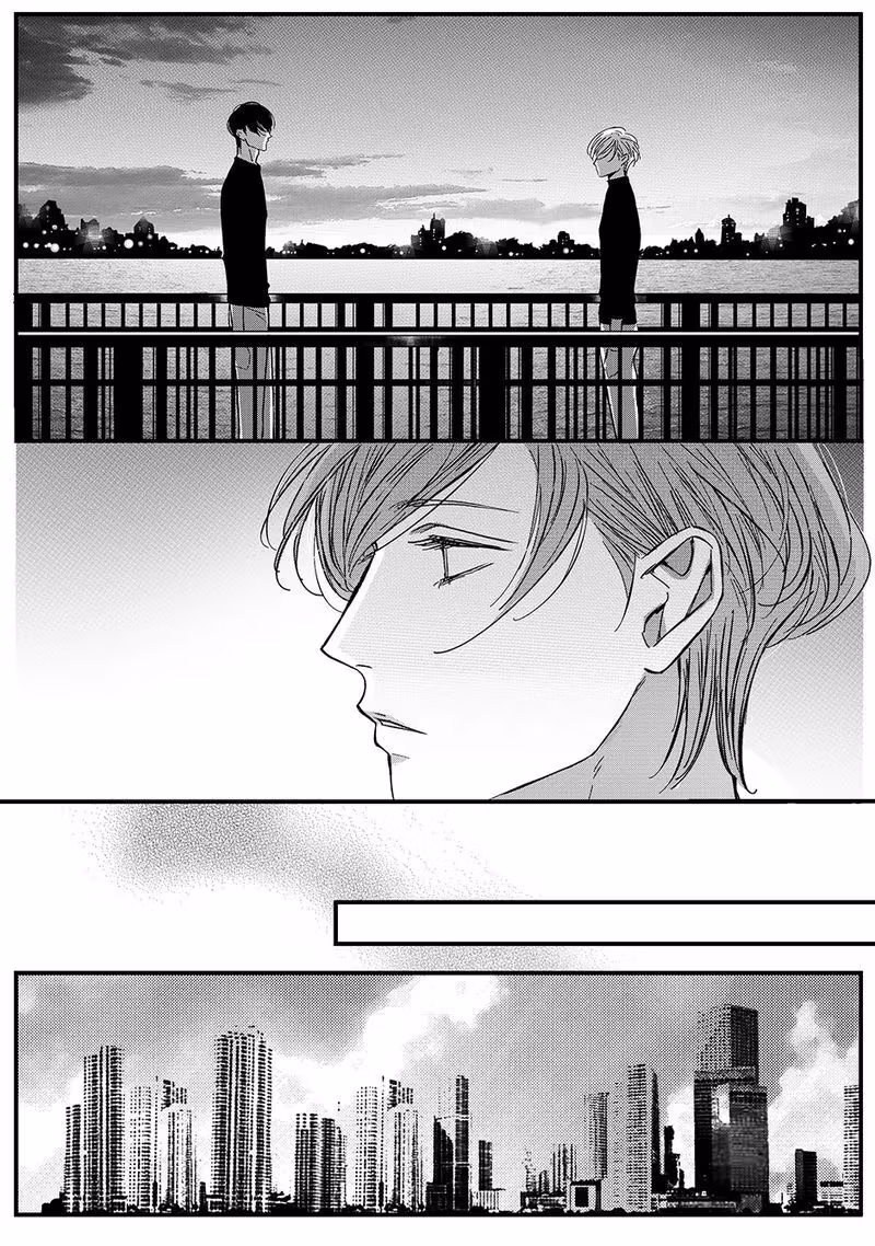 Read Honey Catch chapter 43 image 1 on Lezhin