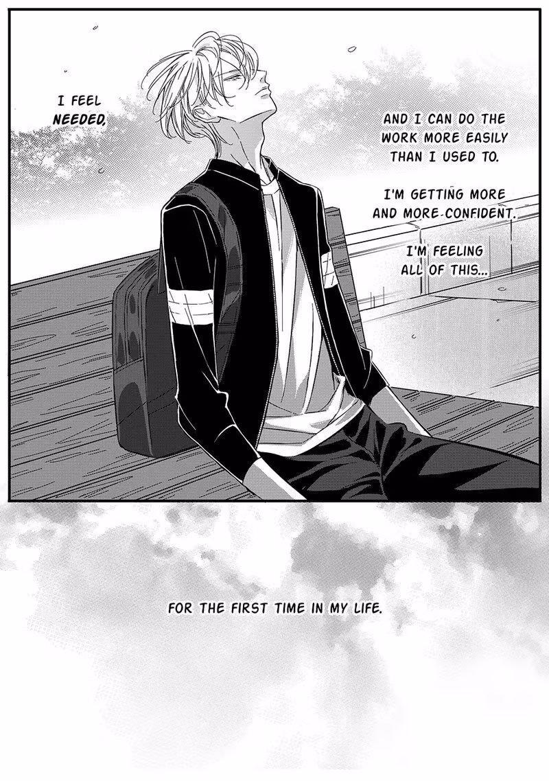 Read Honey Catch chapter 43 image 4 on Lezhin