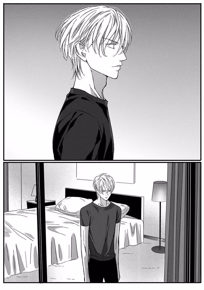 Read Honey Catch chapter 43 image 7 on Lezhin