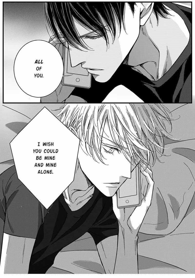 Read Honey Catch chapter 45 image 1 on Lezhin