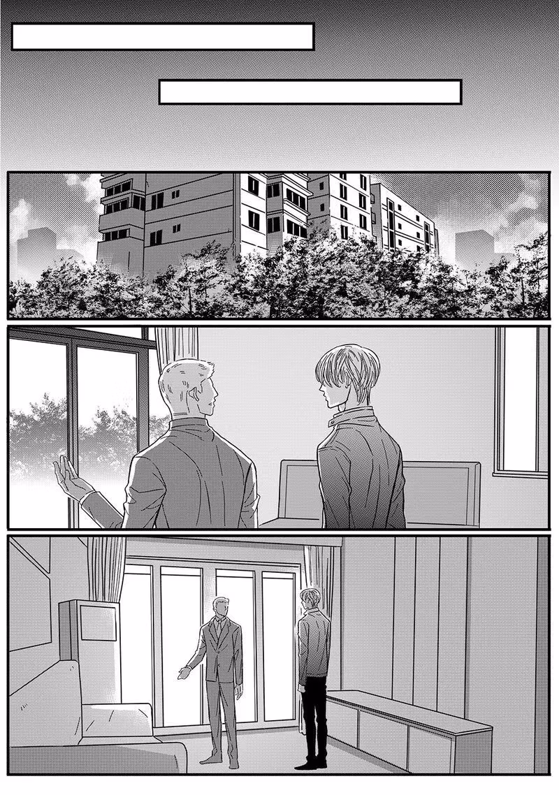 Read Honey Catch chapter 45 image 10 on Lezhin