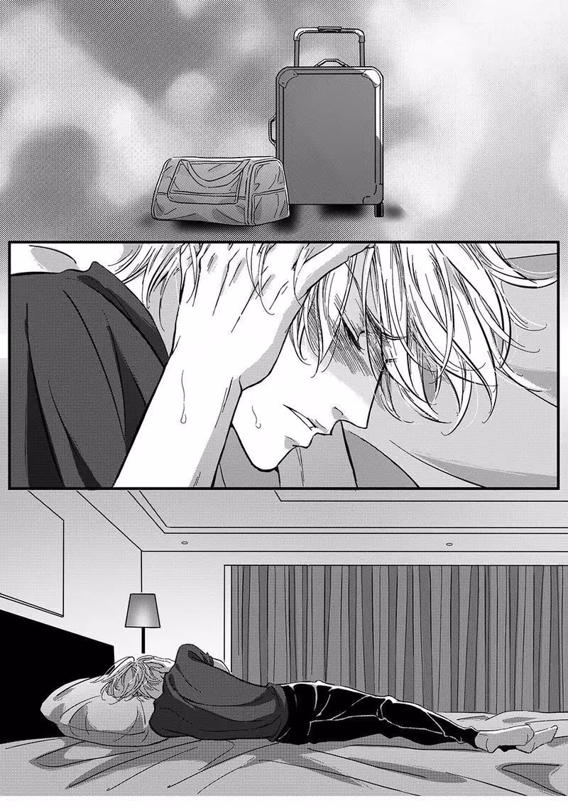 Read Honey Catch chapter 45 image 9 on Lezhin