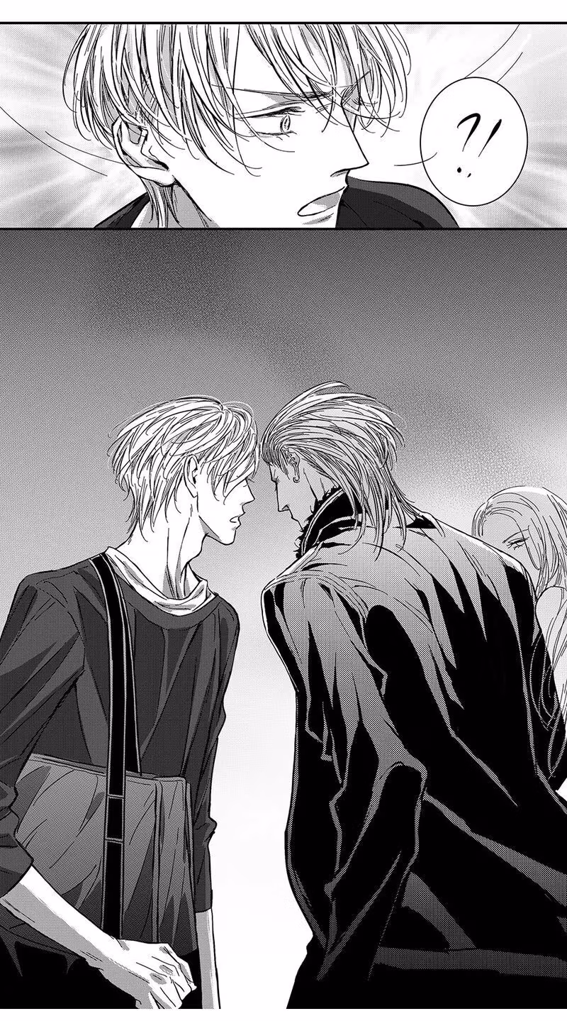Read Honey Catch chapter 46 image 4 on Lezhin