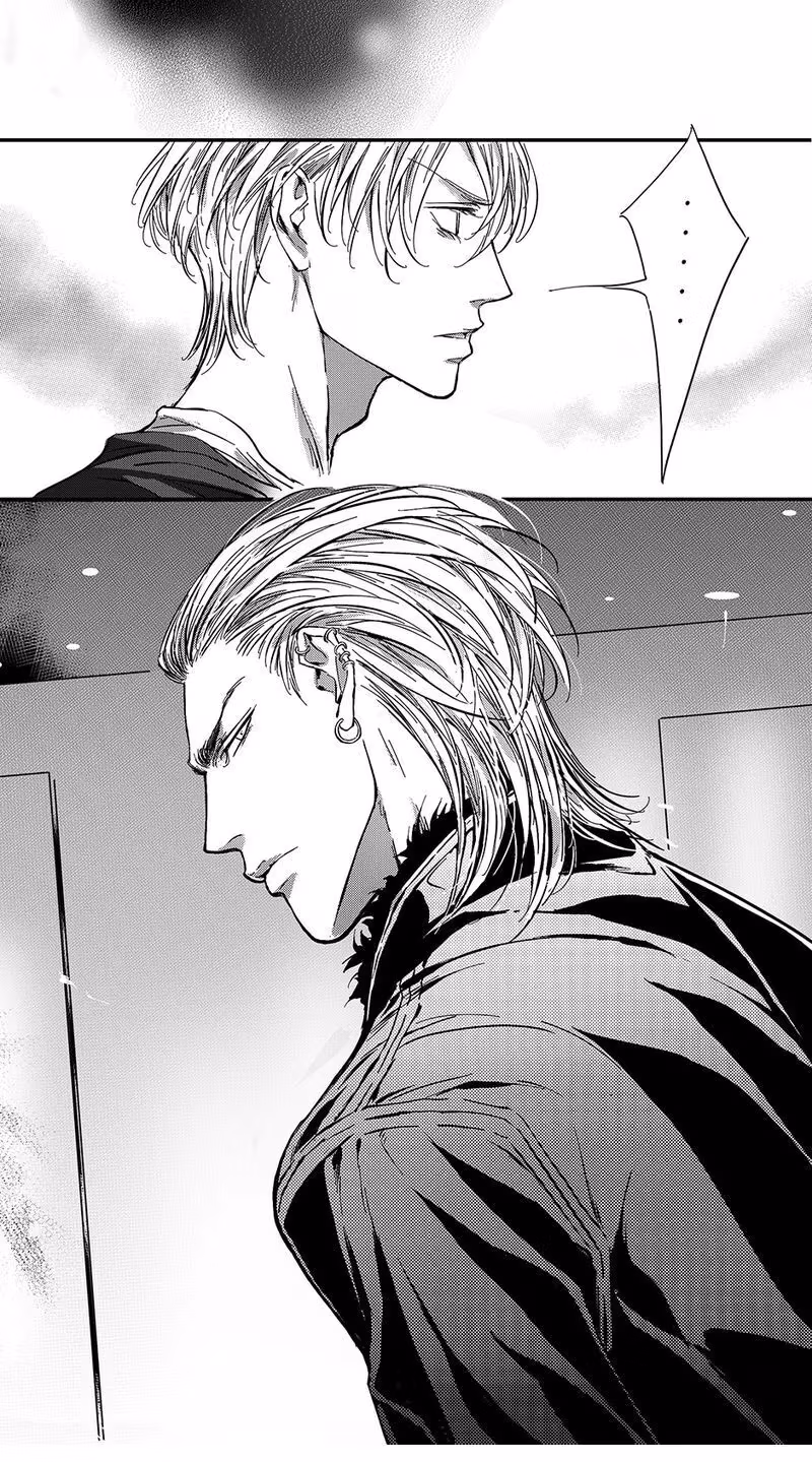 Read Honey Catch chapter 46 image 5 on Lezhin