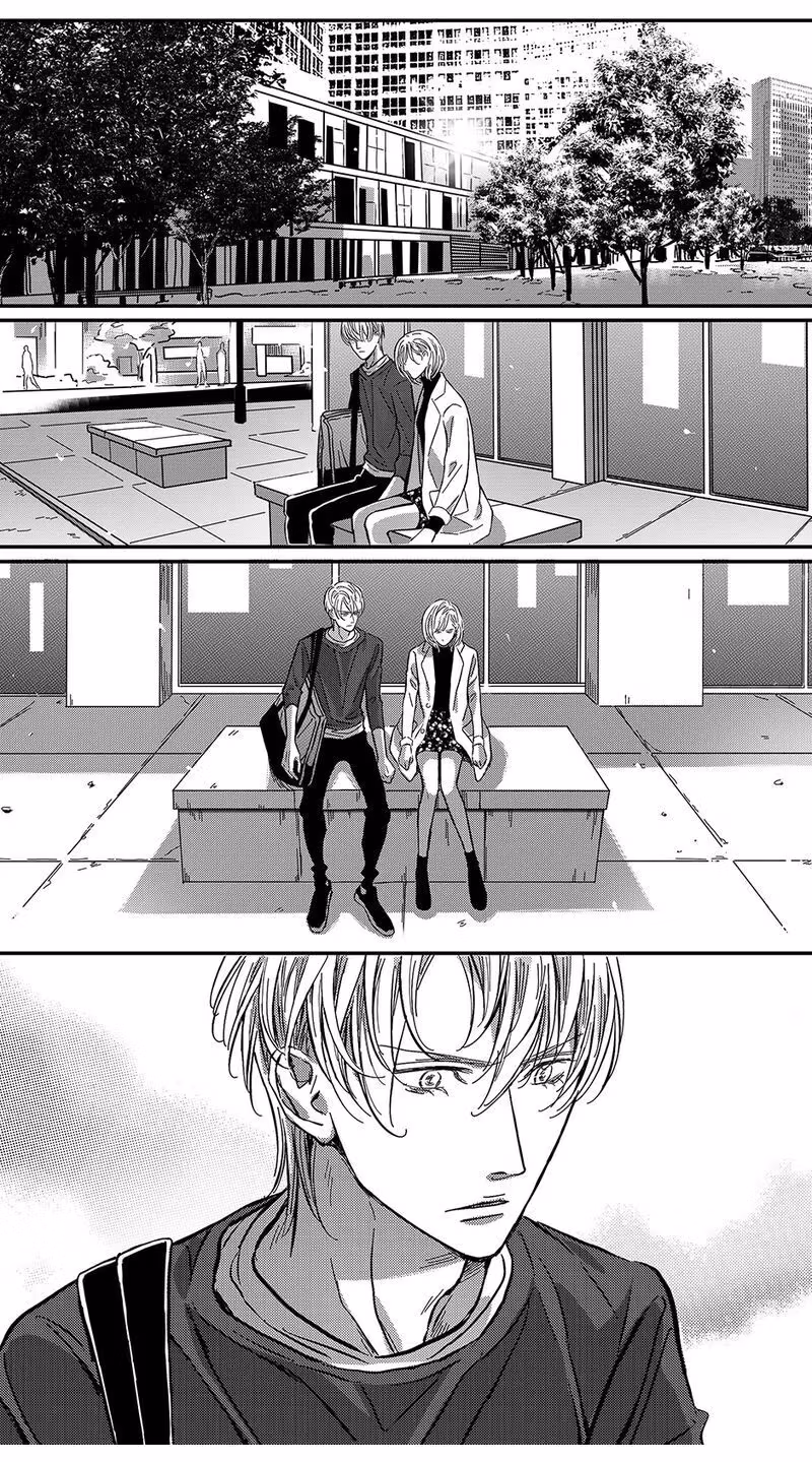 Read Honey Catch chapter 47 image 3 on Lezhin
