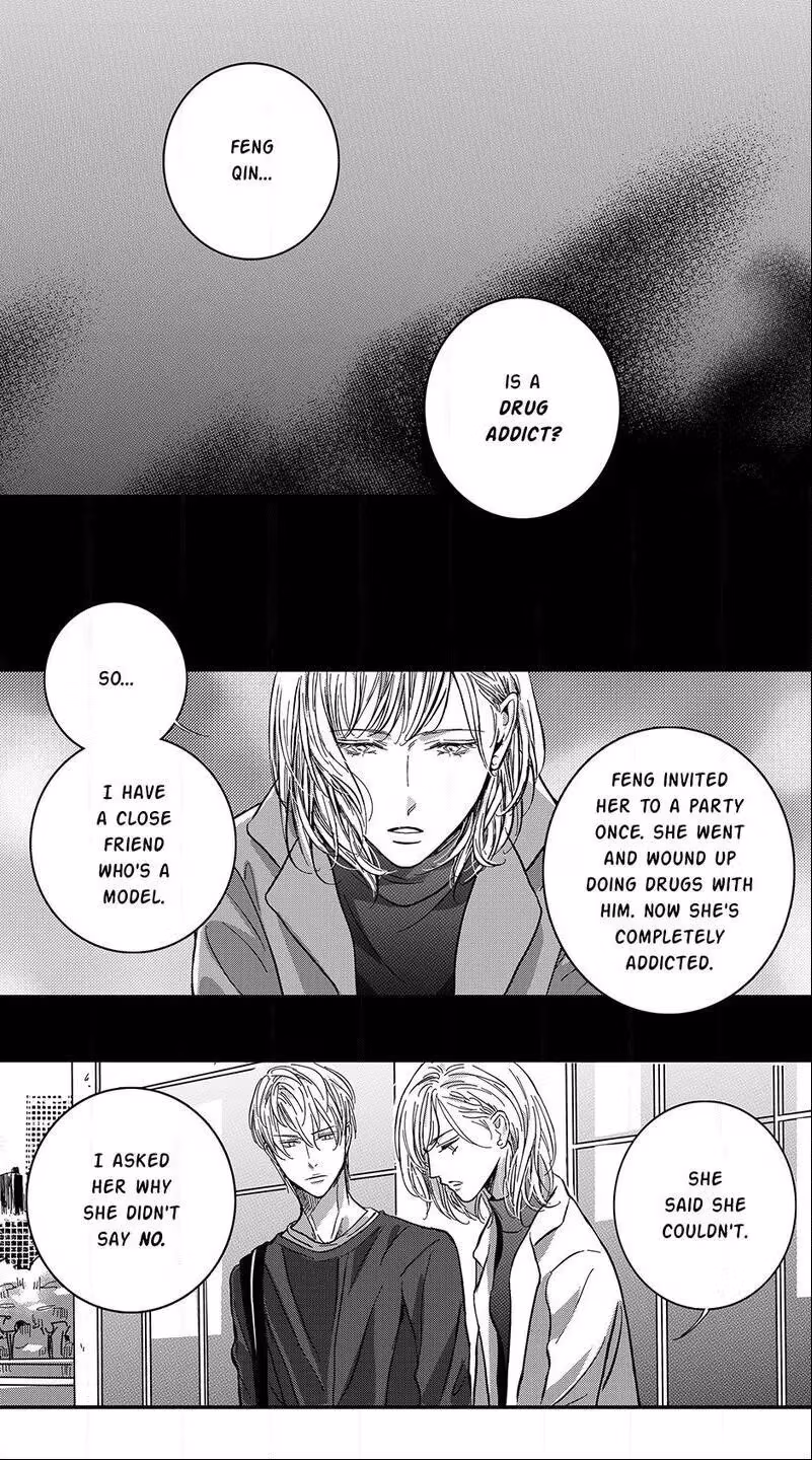 Read Honey Catch chapter 47 image 4 on Lezhin