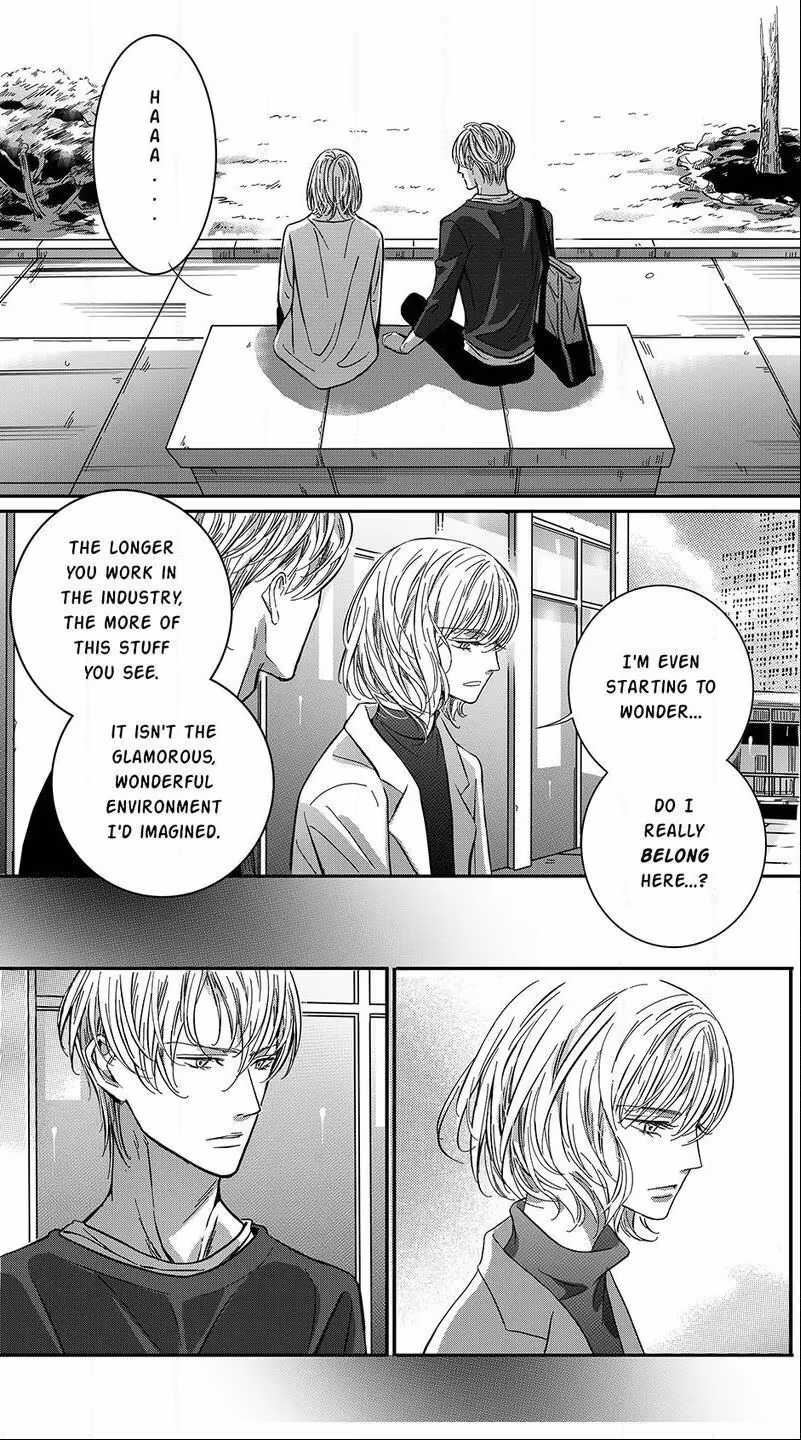 Read Honey Catch chapter 47 image 6 on Lezhin