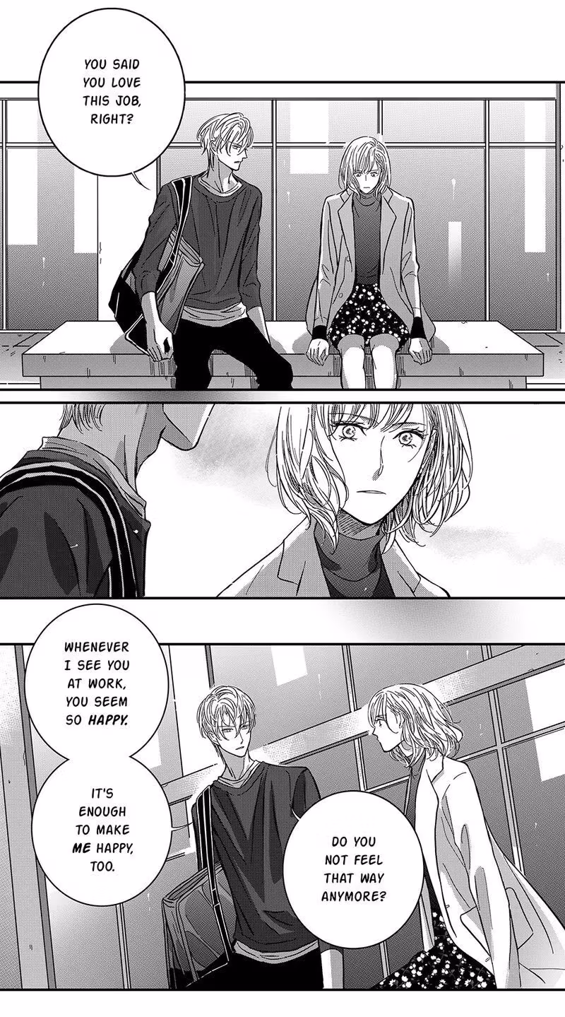 Read Honey Catch chapter 47 image 7 on Lezhin