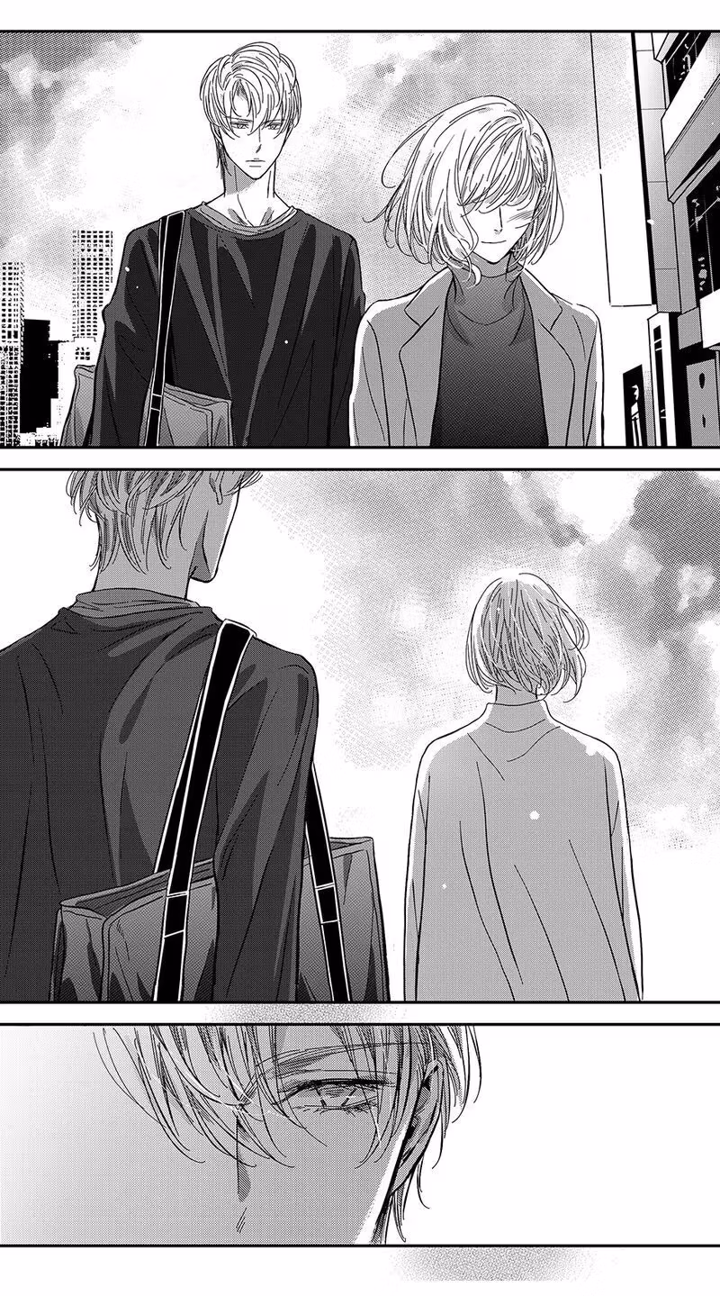 Read Honey Catch chapter 48 image 4 on Lezhin
