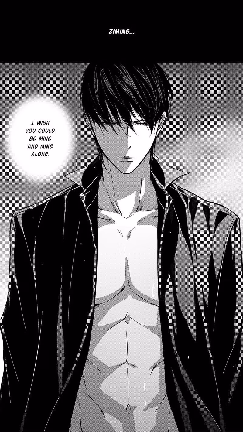 Read Honey Catch chapter 48 image 7 on Lezhin
