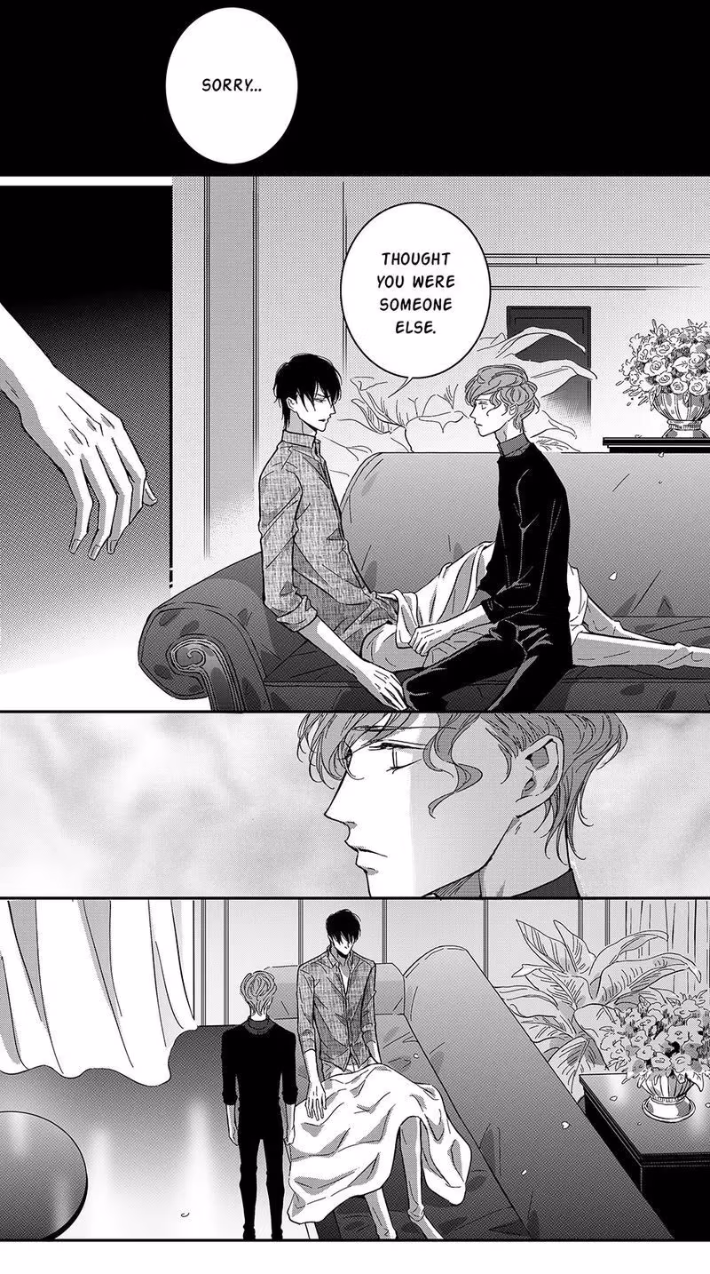 Read Honey Catch chapter 49 image 8 on Lezhin