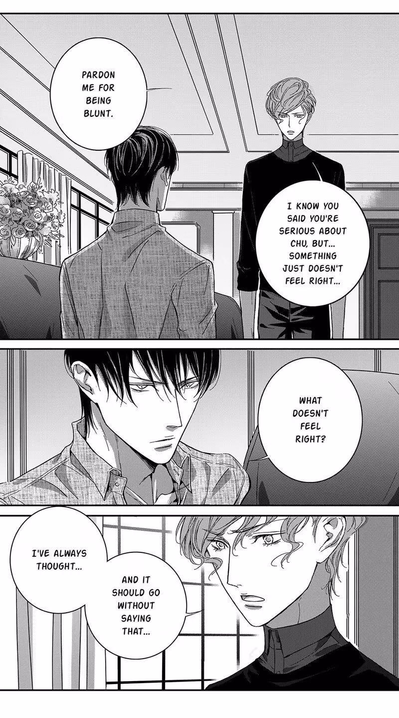 Read Honey Catch chapter 49 image 9 on Lezhin