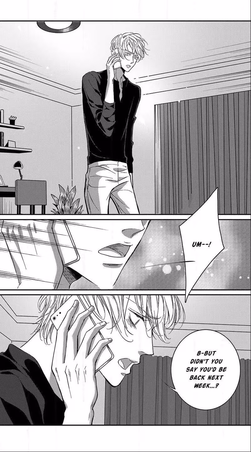 Read Honey Catch chapter 50 image 7 on Lezhin