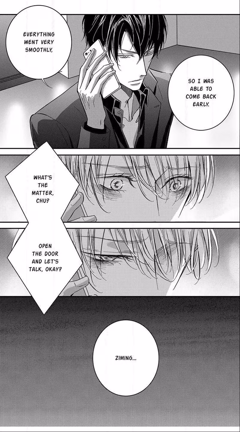 Read Honey Catch chapter 50 image 8 on Lezhin