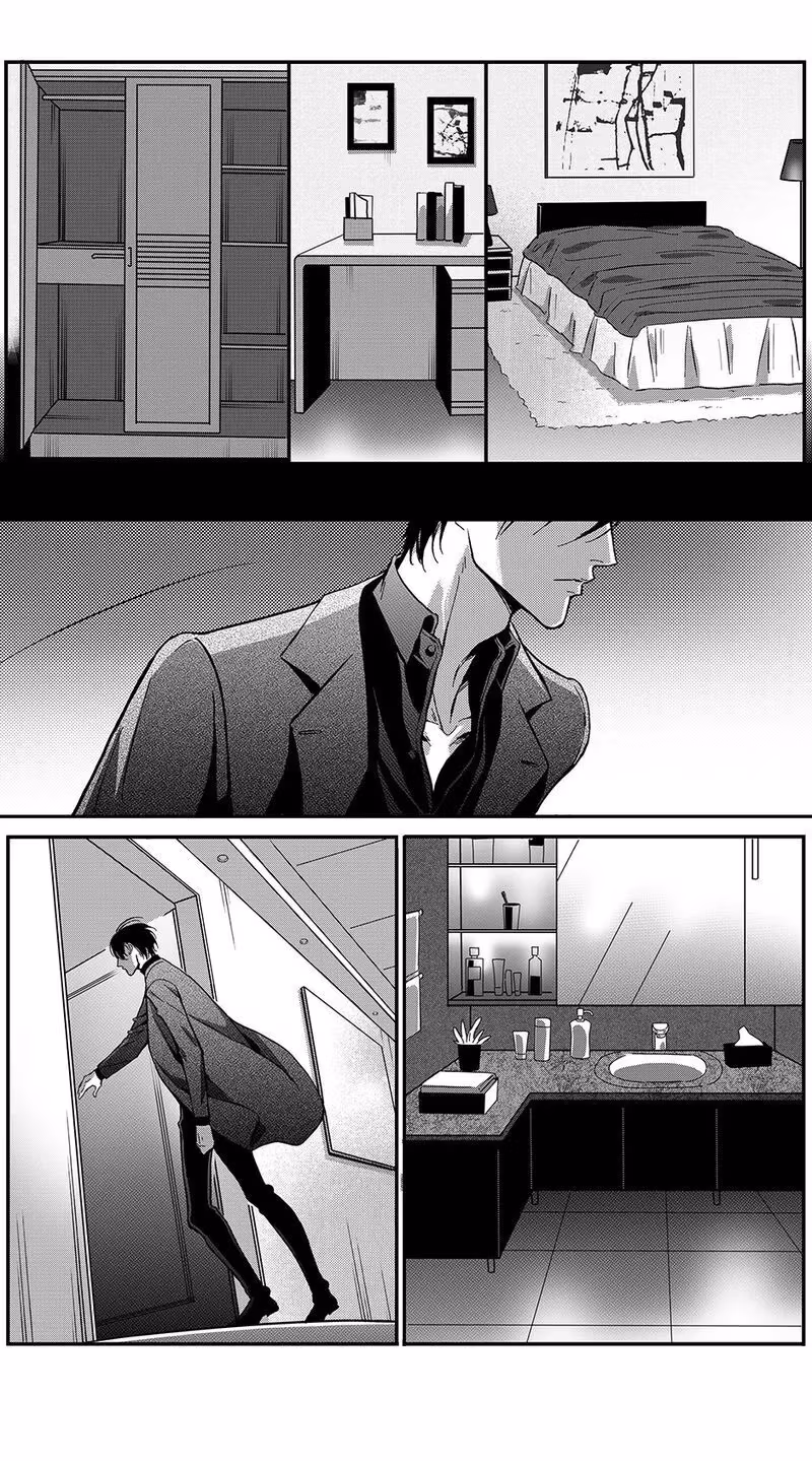 Read Honey Catch chapter 51 image 1 on Lezhin