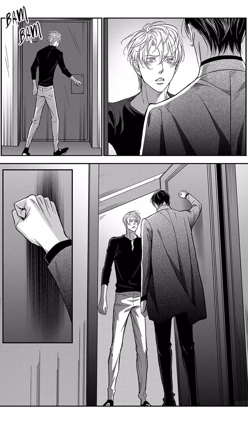 Read Honey Catch chapter 51 image 5 on Lezhin