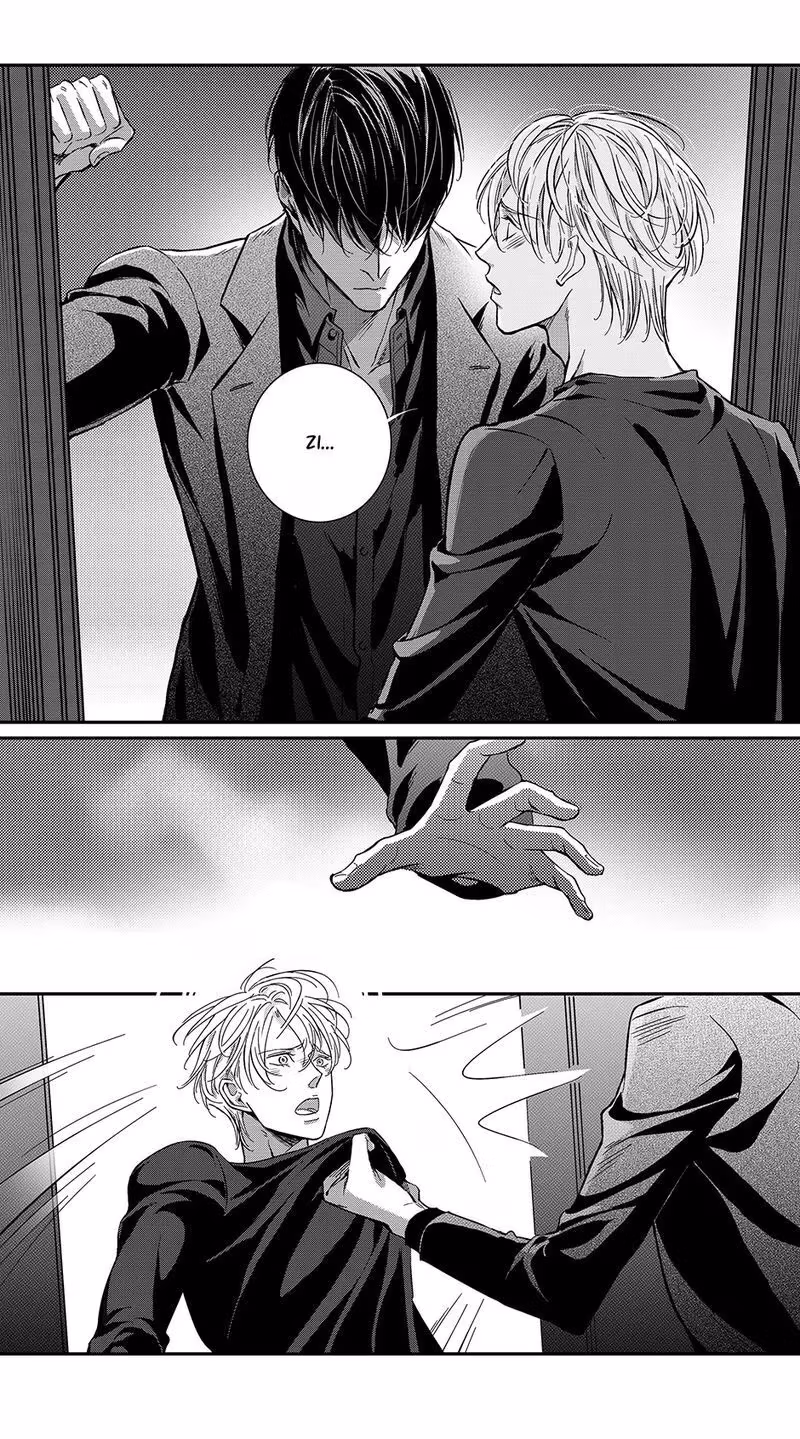 Read Honey Catch chapter 51 image 6 on Lezhin