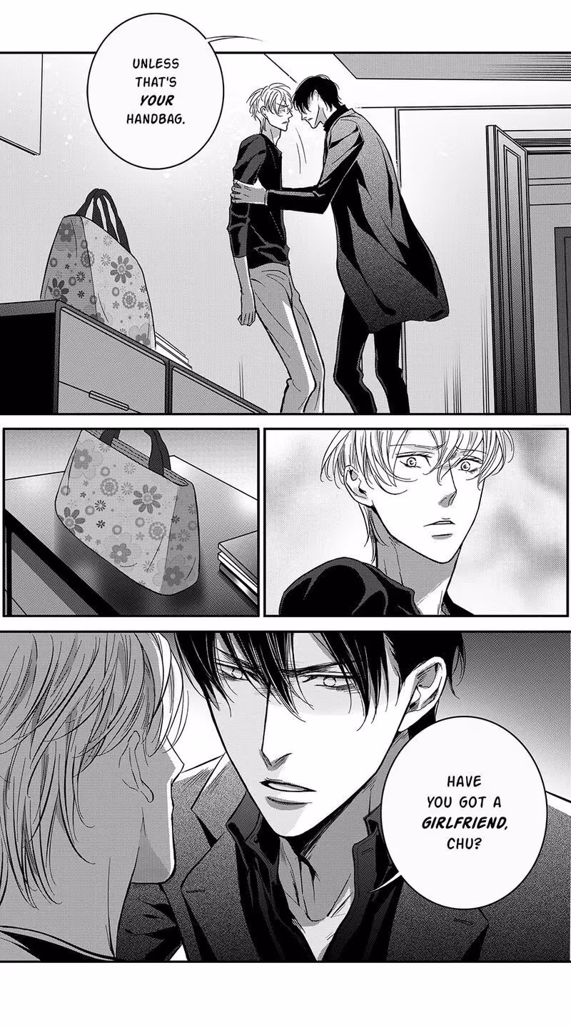 Read Honey Catch chapter 51 image 9 on Lezhin