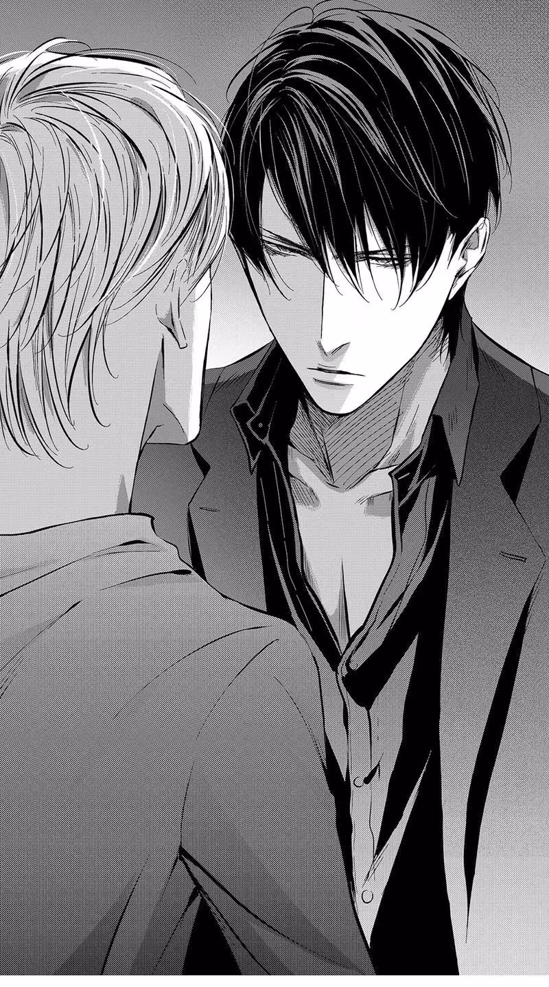 Read Honey Catch chapter 52 image 8 on Lezhin