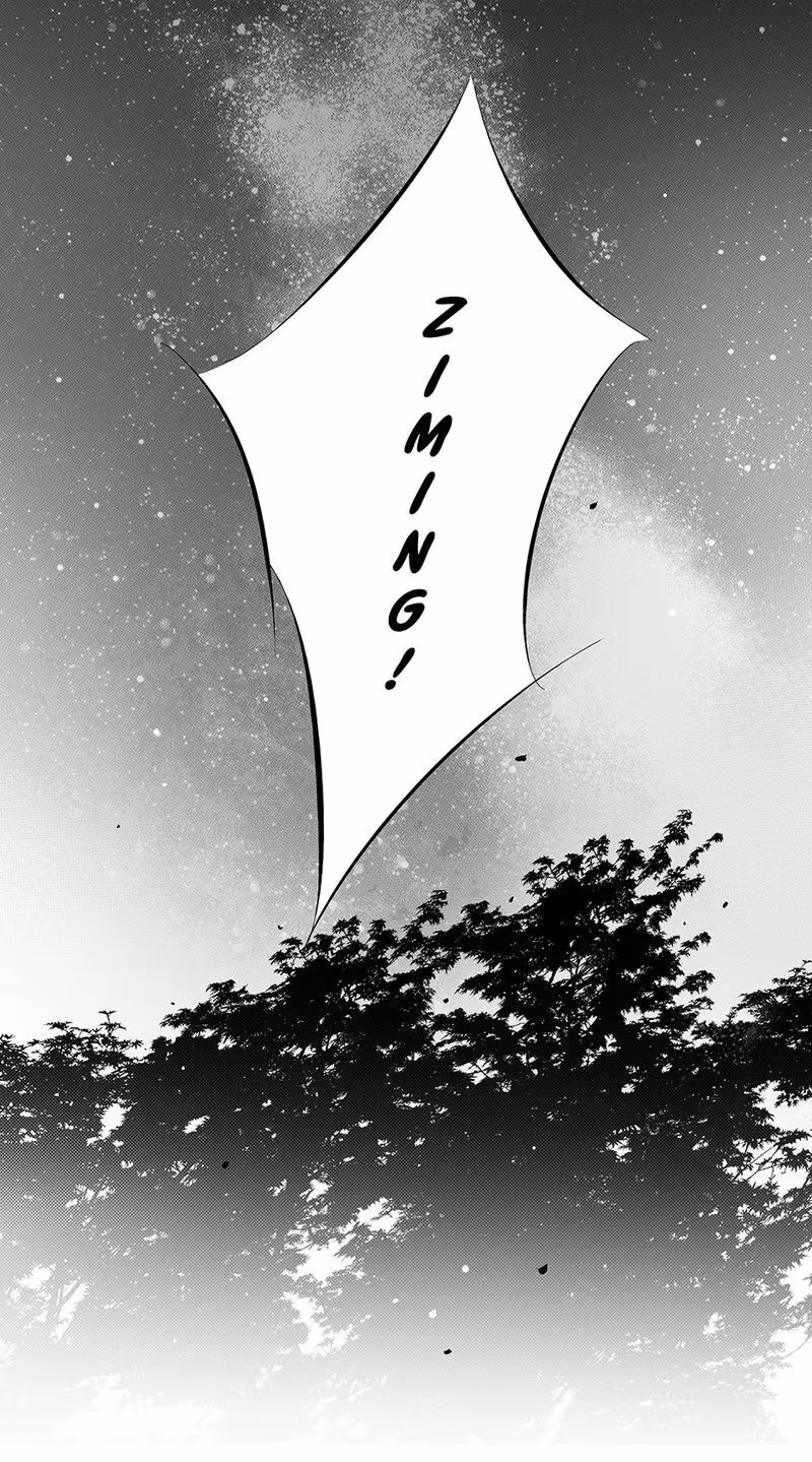 Read Honey Catch chapter 53 image 11 on Lezhin