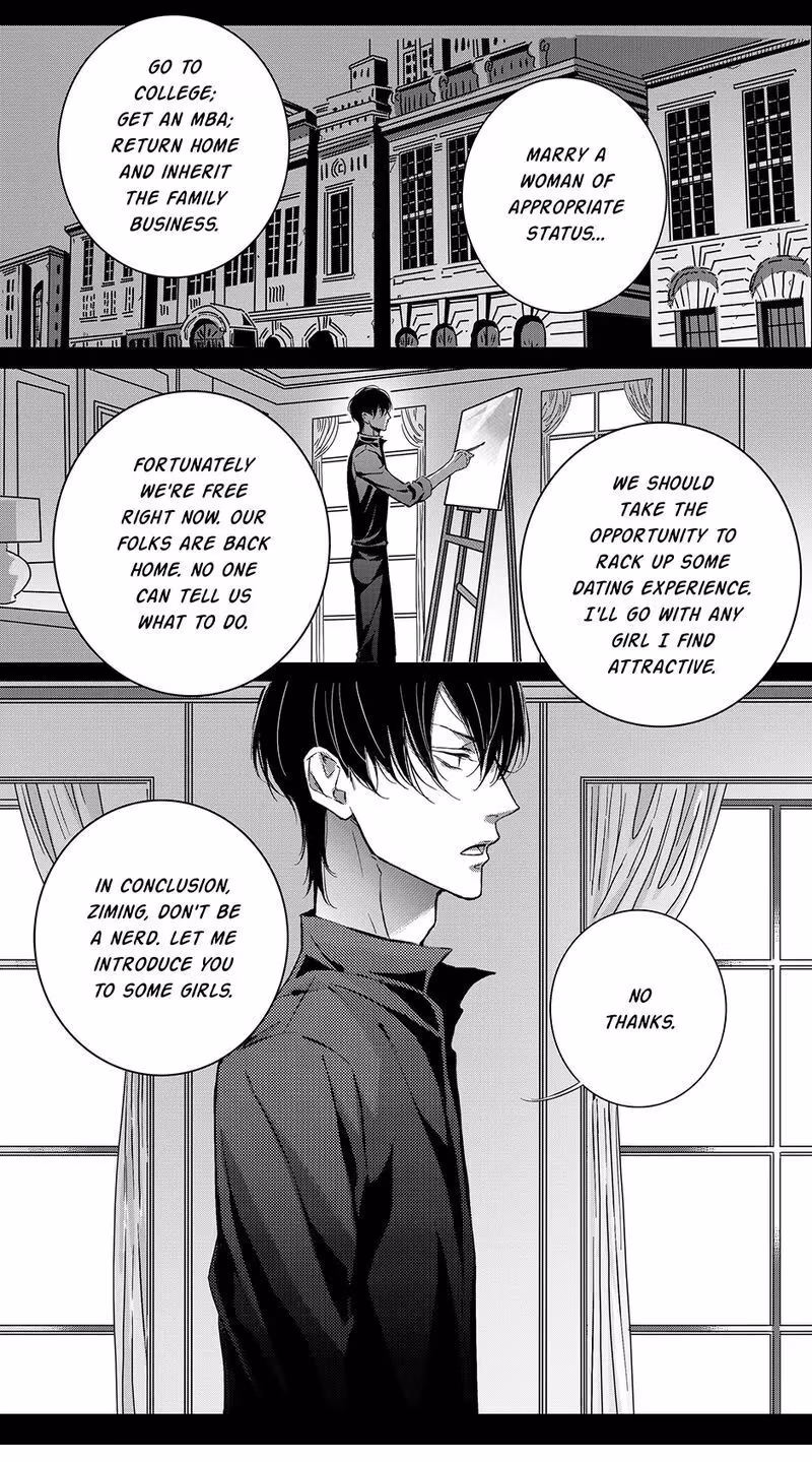 Read Honey Catch chapter 53 image 8 on Lezhin