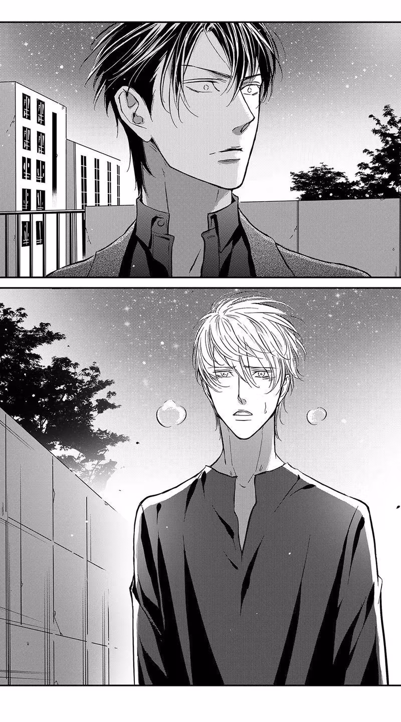 Read Honey Catch chapter 54 image 1 on Lezhin